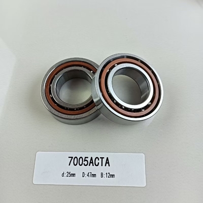 Le roulement à billes angulaire de contact de 35*62*14 mm 7007AC avec précision standard P0 P2 P4 P5 P6