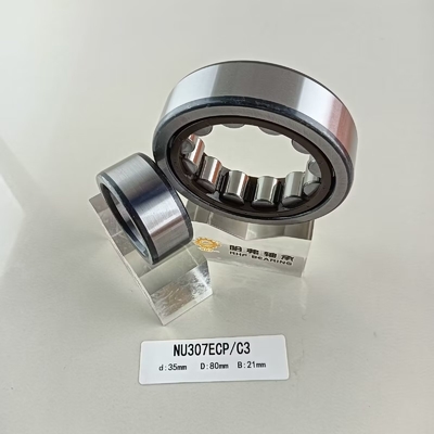 NU/NJ/NF307ECP Roulements à rouleaux cylindriques à haute résistance à la température 35*80*21 mm