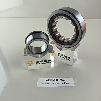 NU/NJ/NF307ECP Roulements à rouleaux cylindriques à haute résistance à la température 35*80*21 mm
