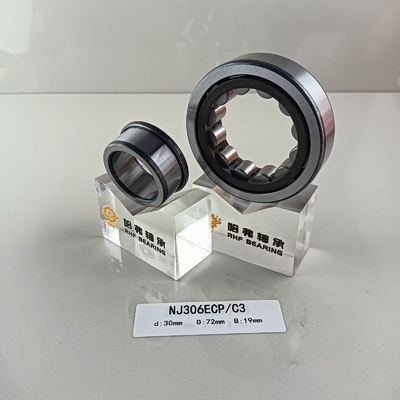 NU/NJ/NF306ECP roulement à rouleaux cylindriques de 30*72*19 mm pour les applications lourdes
