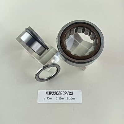 NUP2206ECP roulement à rouleaux cylindriques 30*62*20mm P0 P2 P4 P5 P6