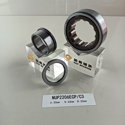 NUP2206ECP roulement à rouleaux cylindriques 30*62*20mm P0 P2 P4 P5 P6