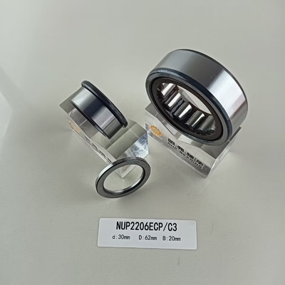 NUP2206ECP roulement à rouleaux cylindriques 30*62*20mm P0 P2 P4 P5 P6